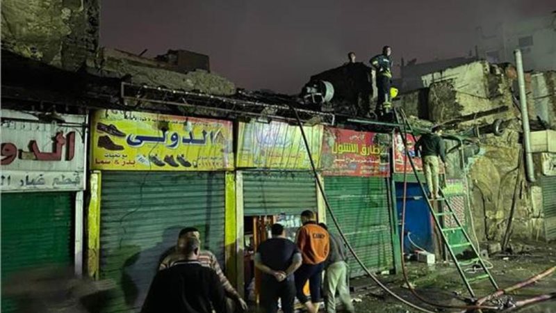 بوابة روز اليوسف