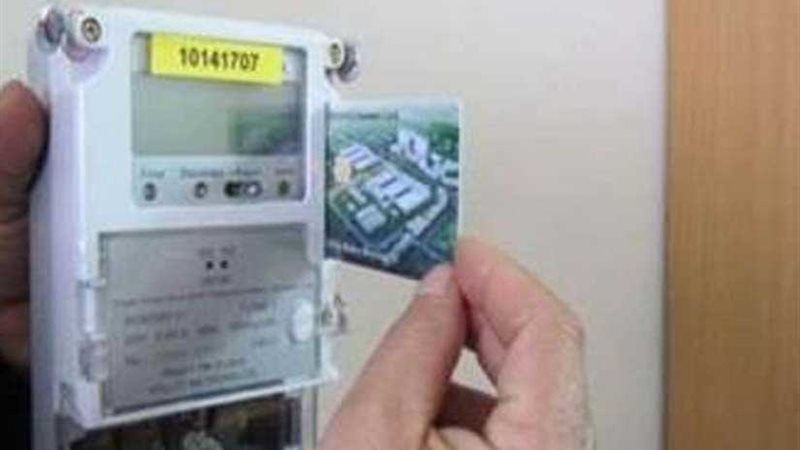 مجلس الوزراء ينفي