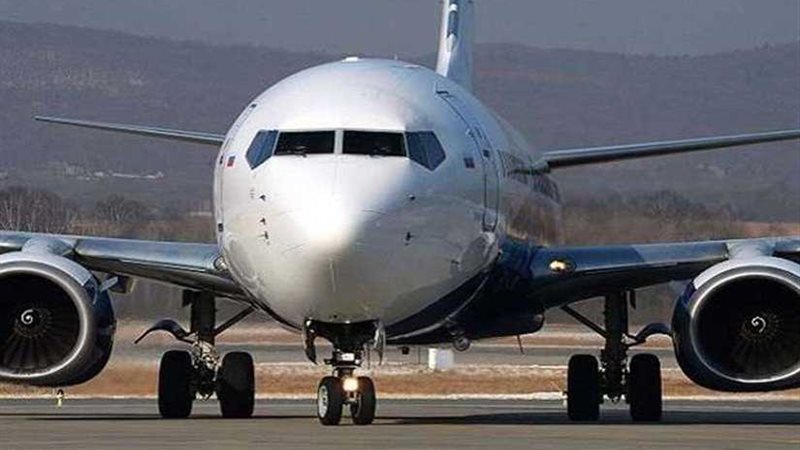 عاجل ..هبوط اضطراري