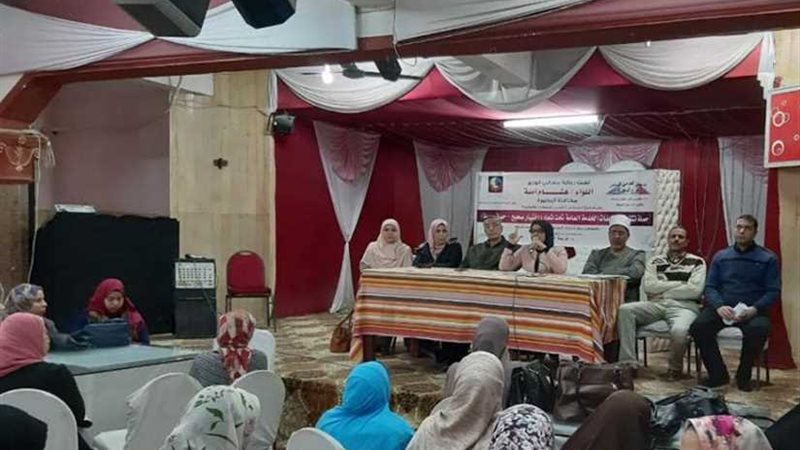 الحملة التثقيفية