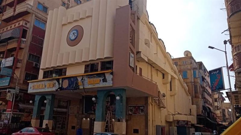 بوابة روز اليوسف