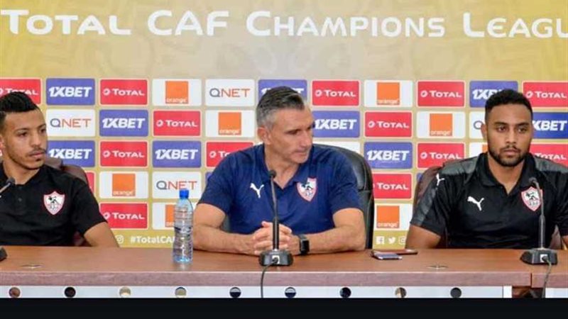 كارتيرون يوجه رسالة