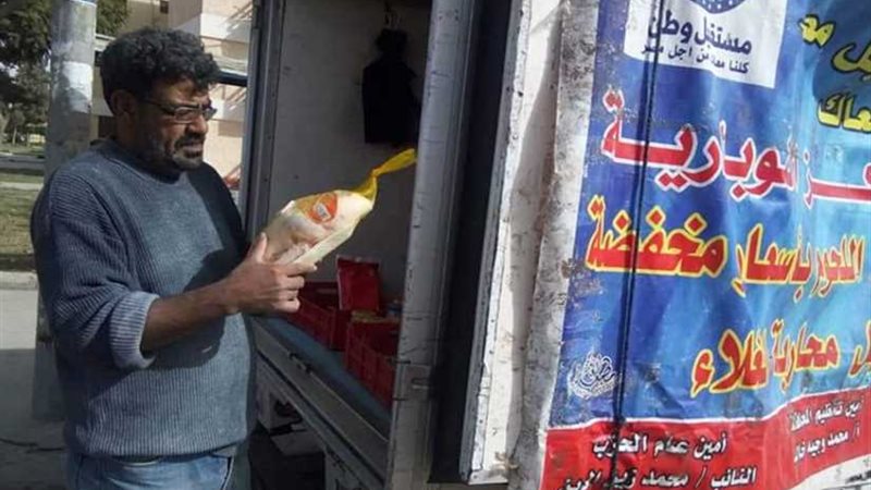 مستقبل وطن.. ضخ كميات