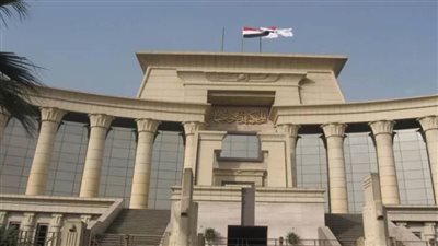 الدستورية تقضي بدستورية المساواة بين المجندين المؤهلين وغير المؤهلين