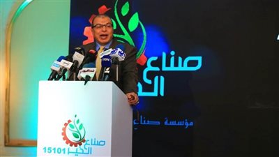 سعفان: تخصيص أماكن بمديريات القوى العاملة لصناع الخير