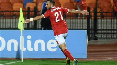 علي معلول يتقدم للأهلي بالهدف الأول في شباك صن داونز