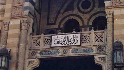 الأوقاف تنظم جولة ترفيهية للطلاب الوافدين الدارسين بالأزهر