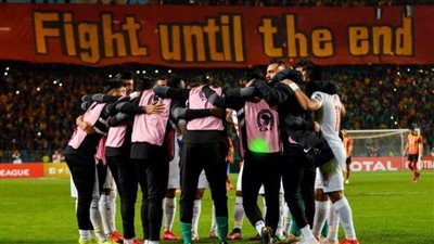 الزمالك راحة من مران الغد