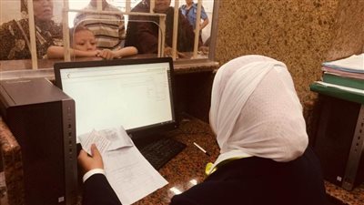 التأمين الصحي الشامل: حل 96% من المشكلات 