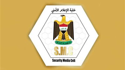 الإعلام الأمني العراقي تؤكد سقوط قذائف داخل معسكر 