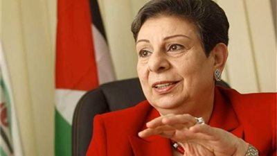 عشراوي: قرار وزير جيش الاحتلال تشريع لضم أراضي الضفة الغربية