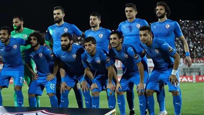 تشكيل الزمالك المتوقع لمواجهة زيسكو الزامبي