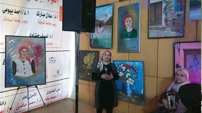 في يوم الصيدلي المنوفي.. «الصيادلة» تكافئ ”مروة“ بمعرض لوحات فنية