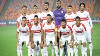 أغاني الزمالك تزلزل مدينة ندولا الزامبية