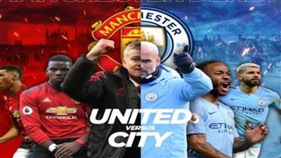 تعرف على القنوات الناقلة ومواعيد مباريات اليوم الأحد