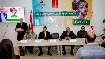 miss elegant Egypt تتبنى حملة لمناهضة التنمر ضد مرضى البهاق