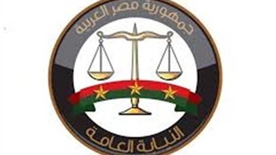 عاجل.. النيابة العامة تعلن قبول دفعة جديدة من المعاونين.. تعرف على الشروط