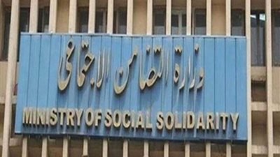 التضامن: تدريب العاملين الجدد بفرق 