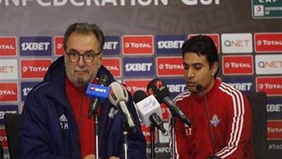 تفاصيل الاجتماع الفني لمباراة 