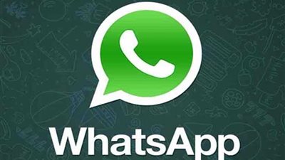 واتساب