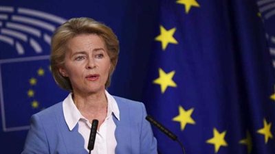 المفوضية الأوروبية: إنقاذ الاتفاق النووي مع (طهران ) صعب للغاية