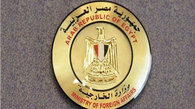 مصر تدين تفجير مقديشو