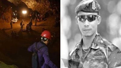 وفاة غواص أهل الكهف.. أصابته عدوى أثناء إنقاذ الأطفال (صور)