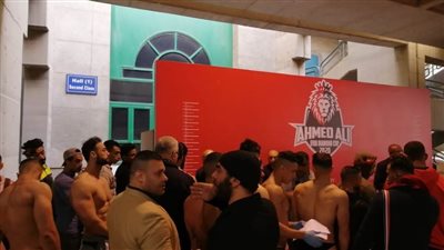 انطلاق بطولة أحمد علي الدولية دايموندكب المجمعة لكمال الأجسام والقوة البدنية