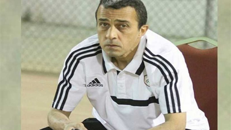 المدير الفني للإسماعيلي: