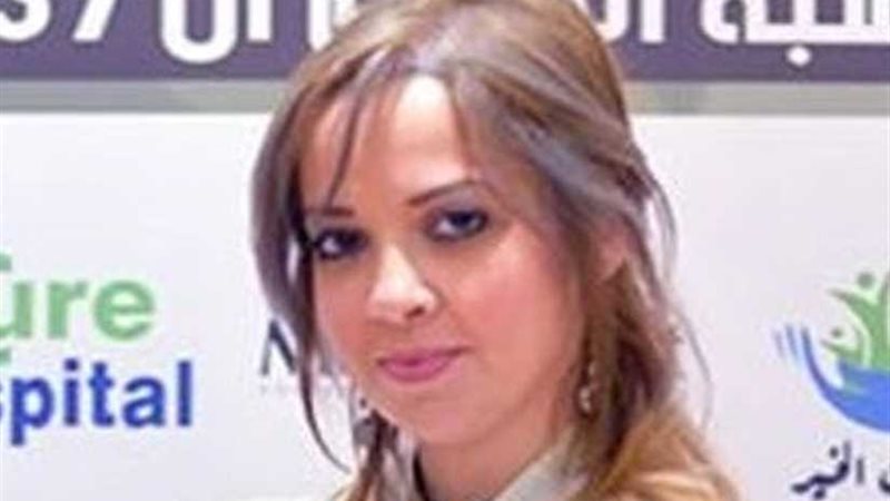 صحة المؤتمر: الإجهاض