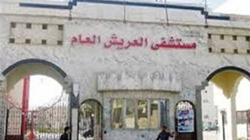 نجاح جراحة فريدة