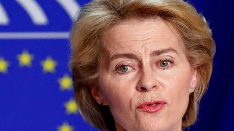 رئيسة المفوضية الأوروبية: