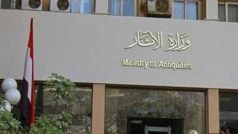 الآثار: الكباش المقرر