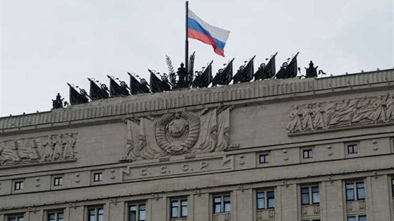 الدفاع الروسية تكذب