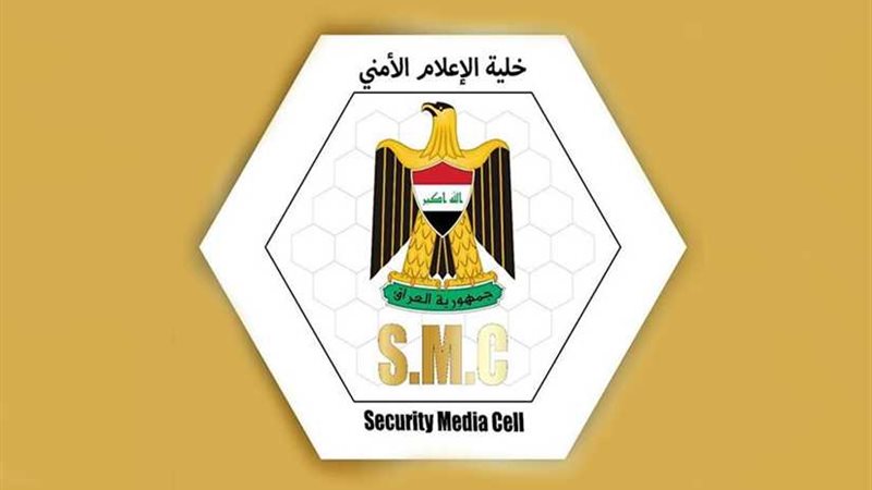 الإعلام الأمني العراقي