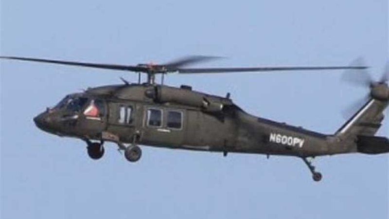 اختفاء طائرة هليكوبترامريكية