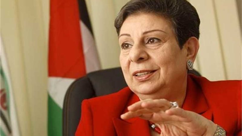 عشراوي: قرار وزير