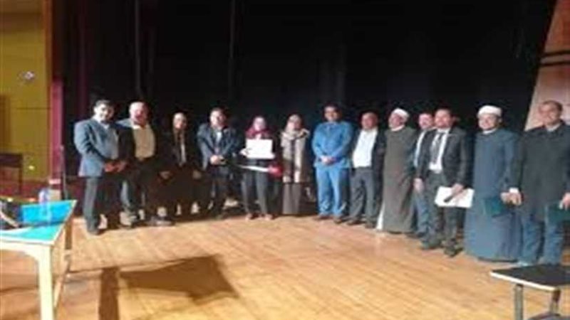 جمعية تنمية وتطوير