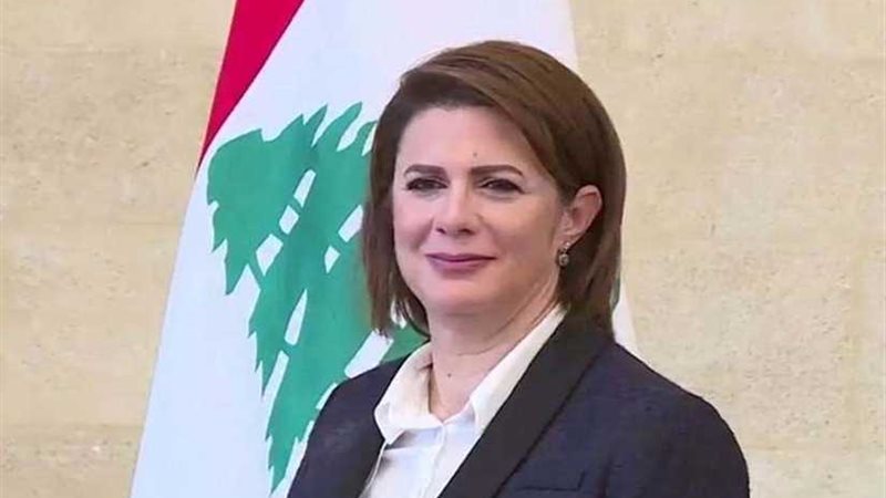 الداخلية اللبنانية: