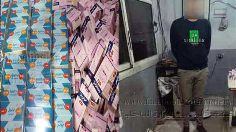 ضبط أكثر من 42 ألف