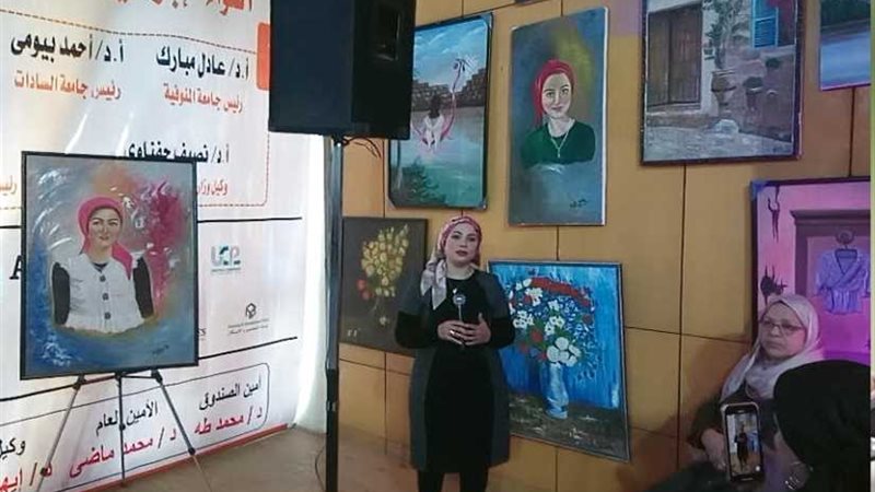 في يوم الصيدلي المنوفي..