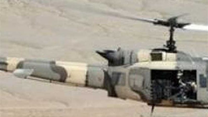 استئناف البحث عن