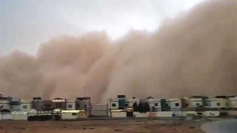 الأرصاد اليابانية: