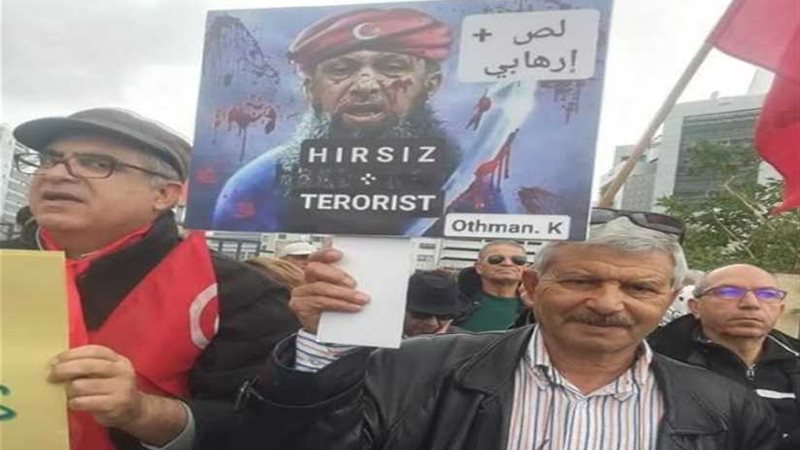 مظاهرة تونسية تصف