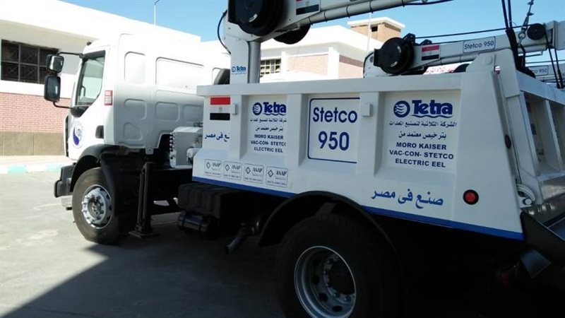 تدعيم الأسطول الميكانيكى