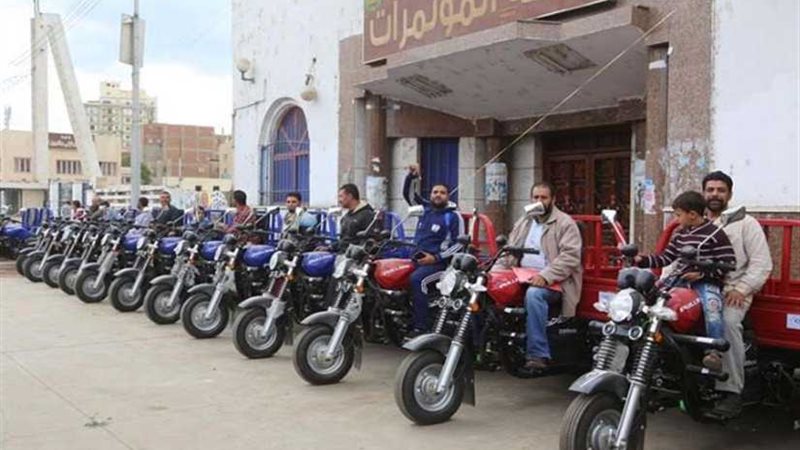 رزق حلال تسلم 150