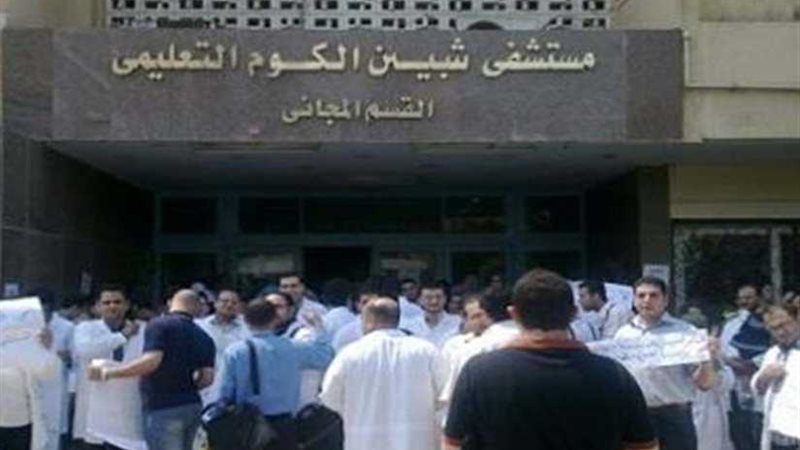 ”منوفي“ لم يغسل يده