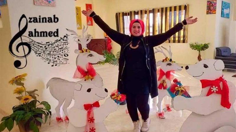 مش لازم كله أحمر