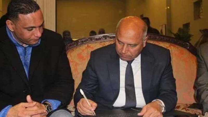 دراسة إنشاء مشاية