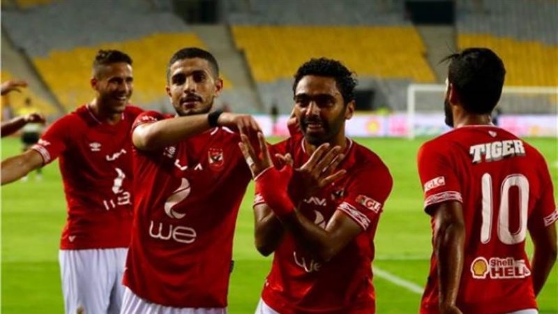 الاهلي